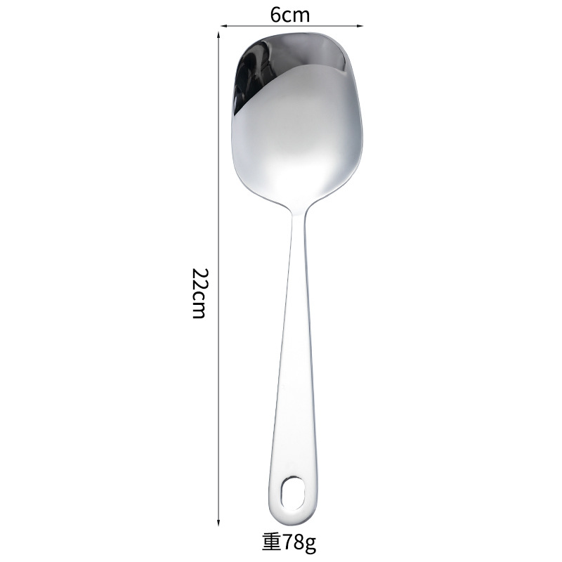 플랫 스푼-실버
