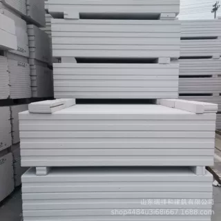 厂家生产轻质墙板ALC蒸压加沙混凝土隔断墙可定制