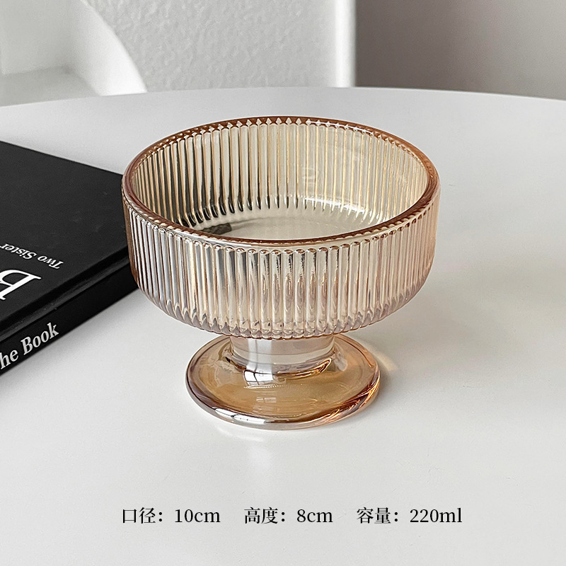 縦紋シンプルなグラス高足デザートカップアイスクリームカップジュースカップ冷たい飲み物カップヨーグルト布丁碗アイスクリームカップ|undefined