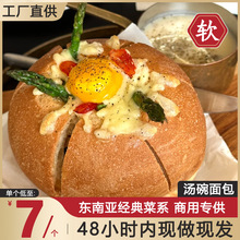 ��ʽħ�������̩ʽ����u�✫������ɫʳ�İ��Ʒ�������͏d