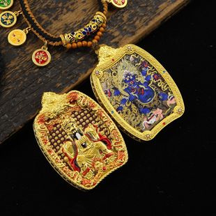Tangka Portrait of Mahakala, the God of Wealth, with an Oval Dragon Pillar and Gold-Painted Pendant Necklace, Car-Mounted Decoration of Wuye