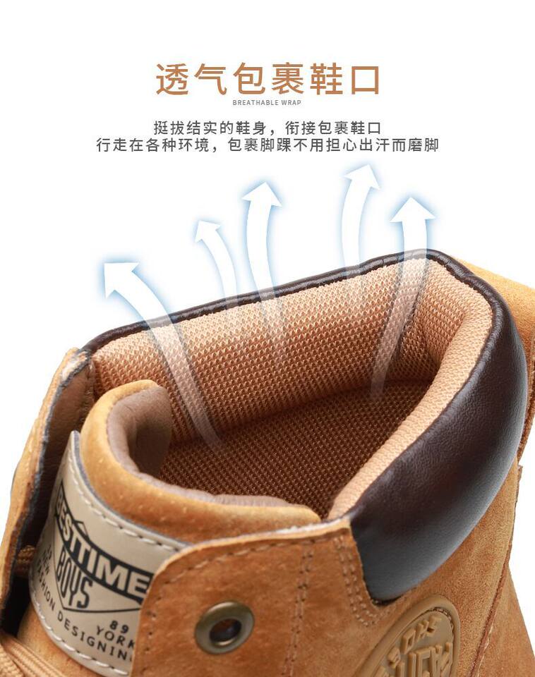 Bốt Martin nam da heo lộn, cổ vừa, gót vuông 3–5 cm, dây buộc phía trước — 73456-R lót nhung màu vàng, 73456-V-R nữ lót nhung màu vàng, Màu vàng 73456, Màu vàng nữ 73456-V chi tiết 16