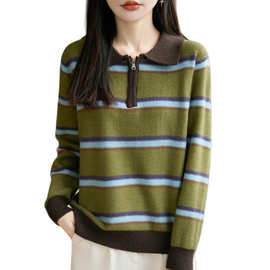 绿条 针织衫 女