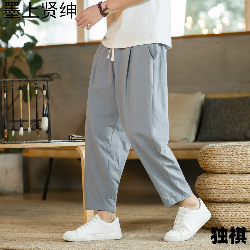 2022 весна и лето новые мужские повседневные брюки японские сплошные простые хлопчатобумажные свободные мужские брюки прямые брюки