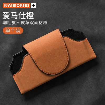 Sunglasses Clip Sun Visor, Car Glasses Clip/Bill Clip - no-logo-suede-emma-orange-large-glasses-case-single-pack