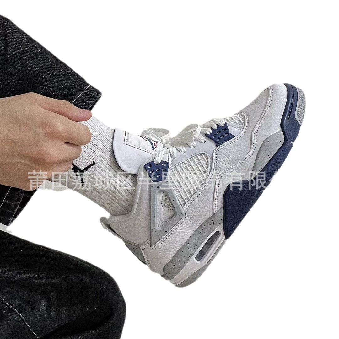 Air Jordan, износостойкая спортивная обувь для баскетбола, кроссовки, белая спортивная обувь, качество кролика
