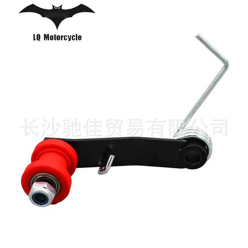 Neutral Motorcycle Atv Quad Go Kart Atv Chain Adjuster Tensioner 110Cc—250Cc