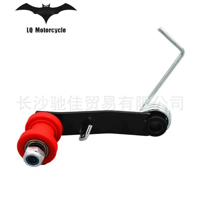 Go Kart Atv | Motorcycle Handle Cover - red