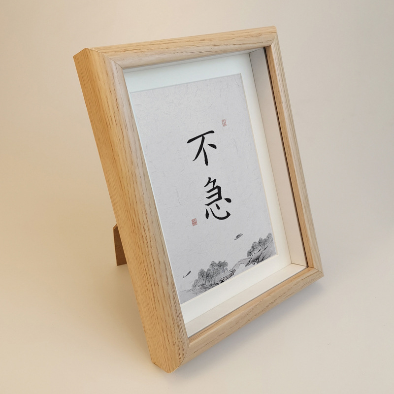 서둘러 간단한 장식 테이블 장식품 영감을주는 모토 학생들을 장려 데스크탑 서예 사진 프레임 사진 프레임 장식 그림