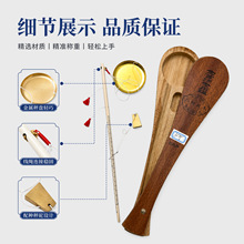 金银首饰厘等称手提铜杆称 打金专用小铜秤药材粉末称厨房手杆秤