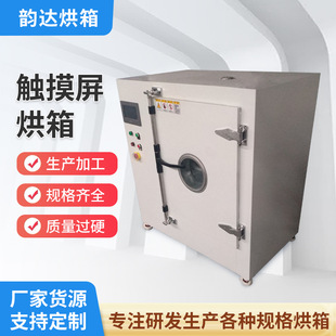 ���͟�ѭ�h�����|�������P䓹��I�a��ѭ�h���L��������乤�I����