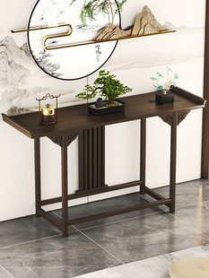 New Chinoiserie Entrance Table, Engagement Banquet Table Decoration, Retro Narrow Strip Case, Wall-Mounted Table, Incense Case, Long Strip Table Q&