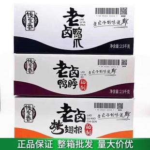 �����X�������u����С���b�������uζ��צ�k�������e��ʳС�����_