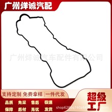 �m����S�ﺣ����˹ ꑵ�Ѳ��Ş ���T���w�|�ܷ�|11213-0L010