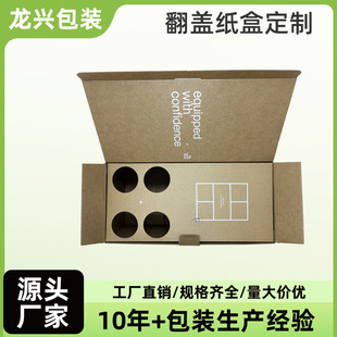 ���Ʒ��w�ͶY�б���Ʒ�к��d�|���b���ЈԹ����b�YƷ�ж���