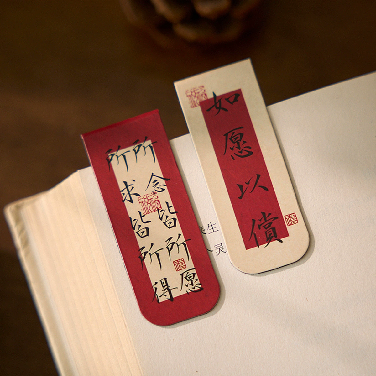 早沫 Magnetic bookmark Earth Good Luck Series Creative Wishes Text Magnetic Paste Magnetic Suffering Student 6 Students