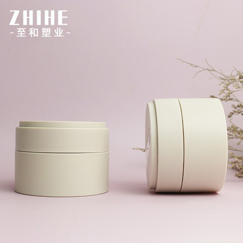 PP 100g Replaceable Cream Bottle Travel Size Cosmetic Plastic Face Cream Bottle, Sanding Cream Cream Dividing Bottle