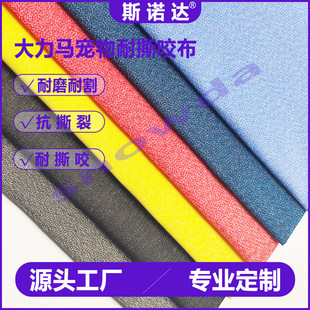 ���ɫUPE�ߏ�����ϩ�C�����弉������ĥ���Ϸ������׌��ò���
