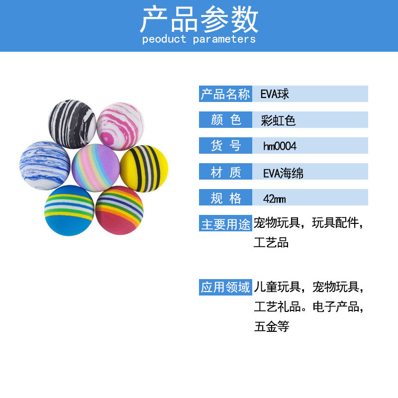 微信图片_20211106163202