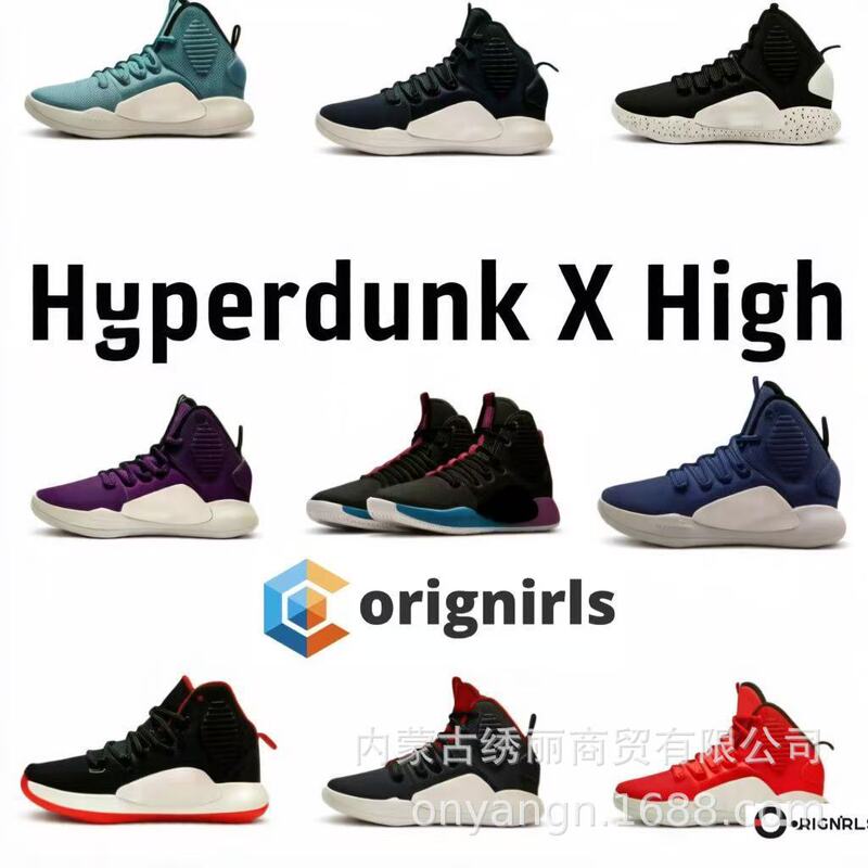Cross-border PT high-end boxed Kobe HYPERDUNK X high-top non-slip, wear-resistant, breathable sports basketball shoes Cross-border PT high-end boxed Kobe HYPERDUNK X high-top non-slip, wear-resistant, breathable sports basketball shoes