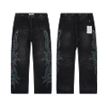 V801 wash water black