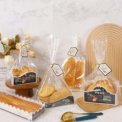 Biscuit paper trays, lunch bags, western-style pastry bags, bread packaging boxes, Lawrence transparent toast bags, baking packaging, 100 sets