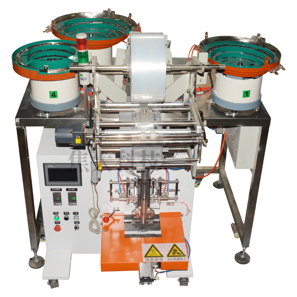 ����ֱ�������̼���װ��ȫ�Զ���˿���ִ�װ��������˨��װ����