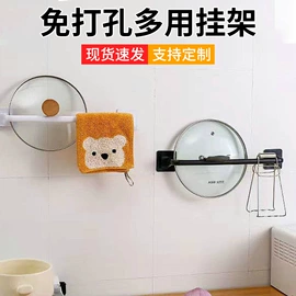 衣钩/挂钩;衣夹裤夹;吸盘毛巾架