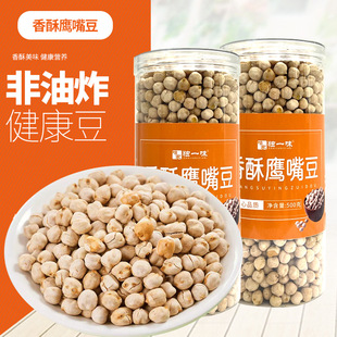 �ۼҪ�һζ���춹500g���ֳ��켴ʳ�½��خa��؛��ʳ�Թ�ԭζ�o��