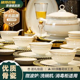 ����悸��ֵ������b�մ���P�p��ʳƷ����ȫ���w���|�Ǵɲ;���