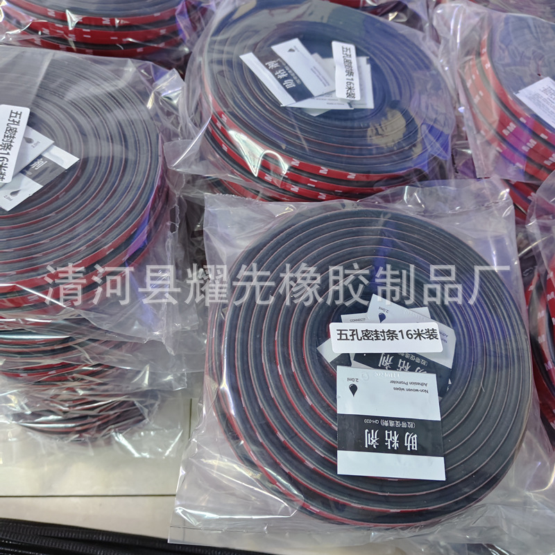 微信图片_20240331164228