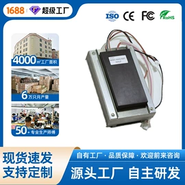 电源变压器;燃烧器配件;其他高压电器