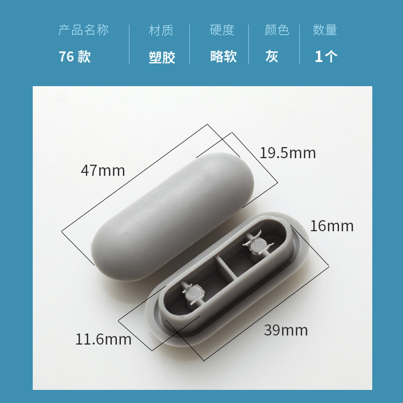 便器蓋ガスケット緩衝衝突防止マット免震静音ゴムマット便器輪部品便器ゴムマット滑り止めマット|undefined