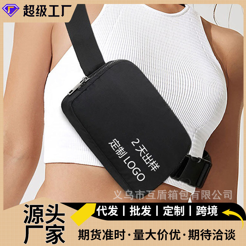 Cross-Border Lulu-Style Waist Bag, Running Casual Chest Bag, Outdoor Sports Custom Logo Crossbody Bag, Gift Wholesale