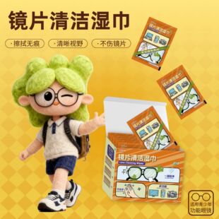 ���R�坍���һ������ϴ���ü����R�֙C��X��Ļ�����RƬ������y