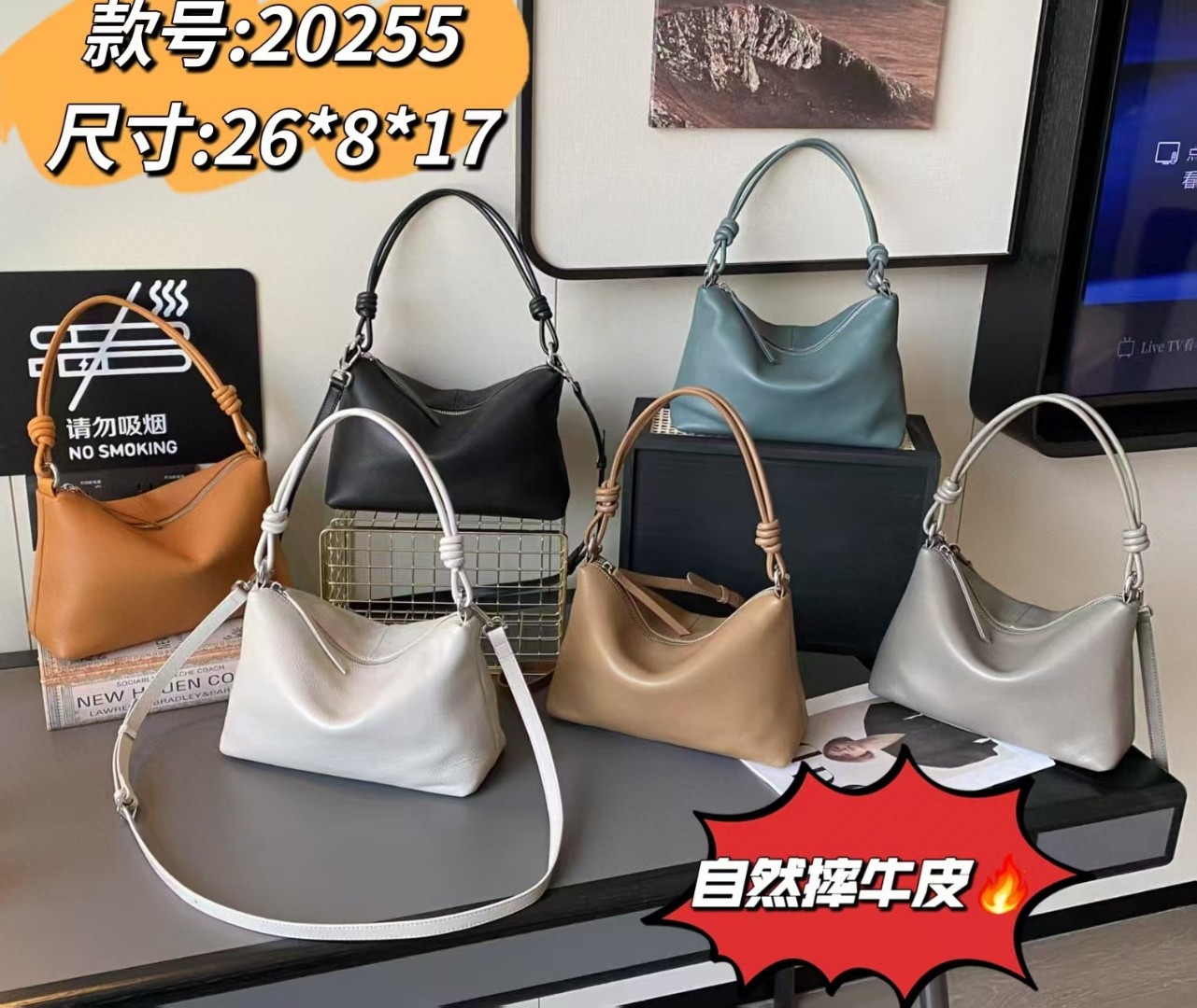 微信图片_20250524172130