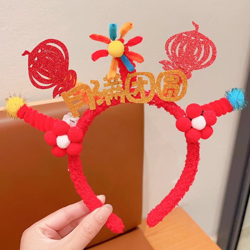 中秋国庆节红色五角星发箍儿童可爱头箍幼儿园表演头饰发饰女头饰|undefined