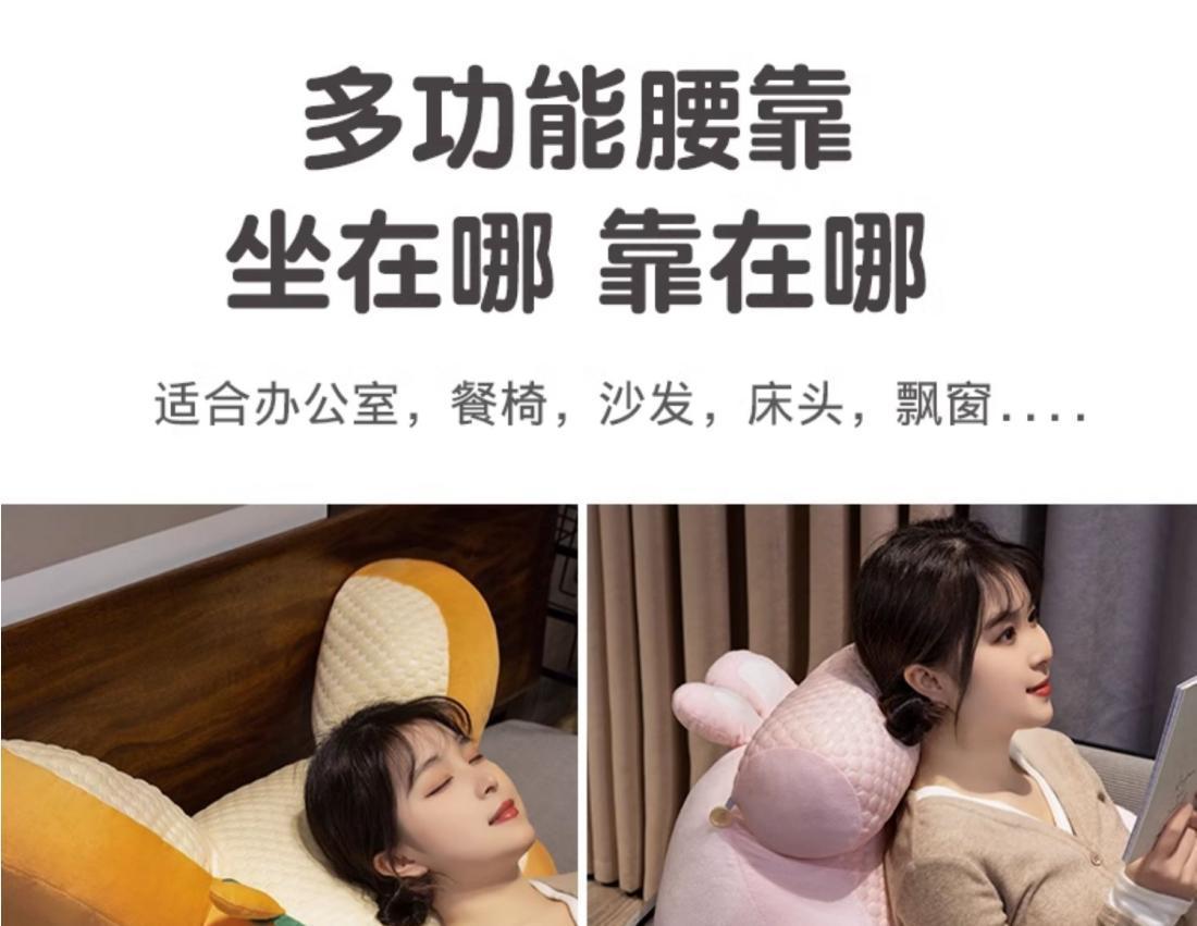 详情图