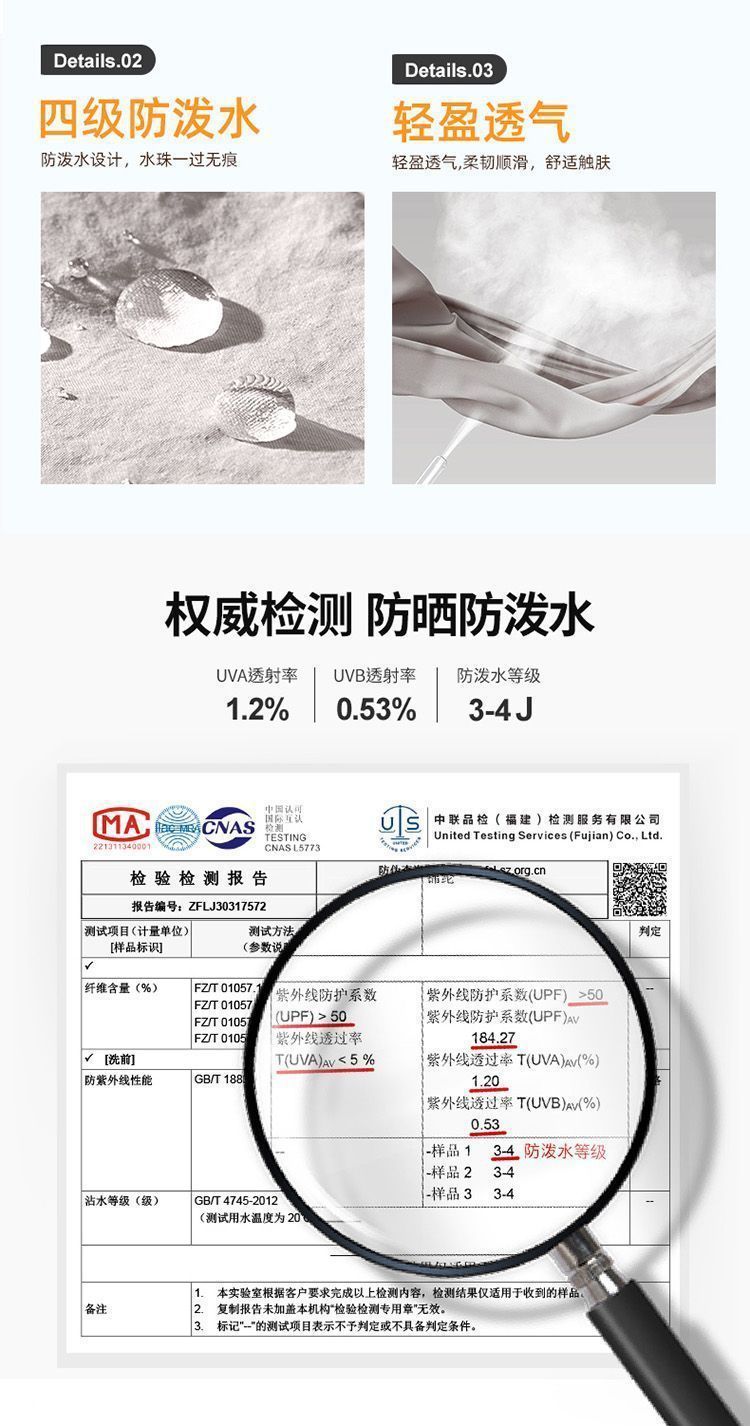 5111624a-fb87-46de-9dba-34d64462ec0b.jpe