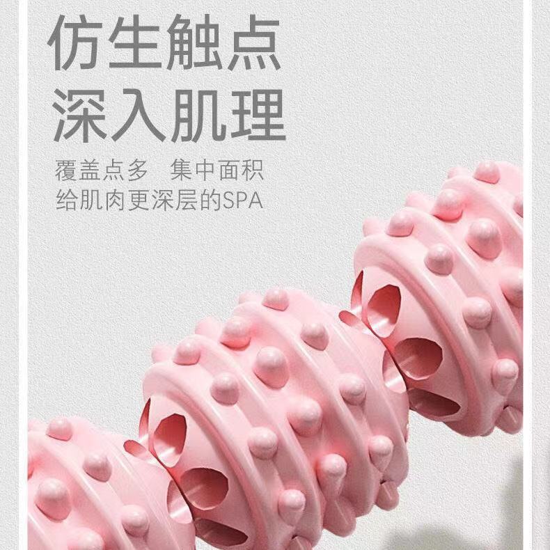 マッサージ棒狼牙棒筋肉リラックス器痩せ足神器下腿マッサージローラーフィットネス筋膜棒langyaローラー|undefined