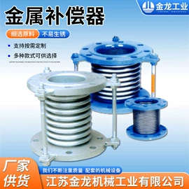 补偿器;管道及配件;冷却器