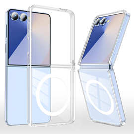 适用三星ZFlip7透明连体磁吸手机壳ZFlip6手机保护套磁吸折叠壳