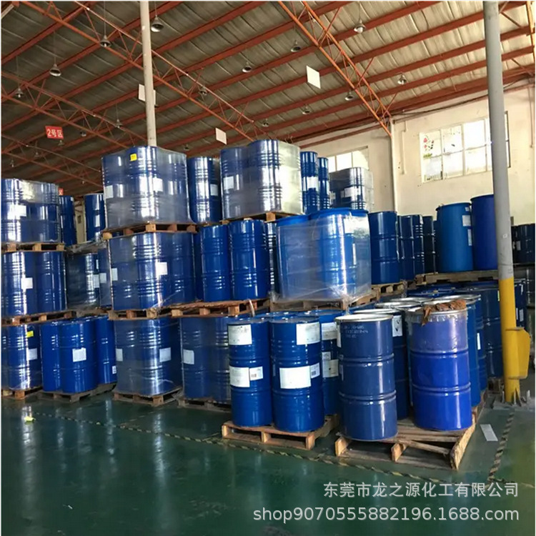 韩国LGflex TINTM增塑剂 偏苯三酸酯类增塑剂 高耐热性耐候性