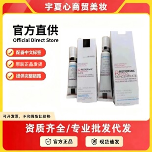��K+��Һ���w�������ok��ˮ���ᾫ�A��d�� �^�]�� 30ml��˪15ml