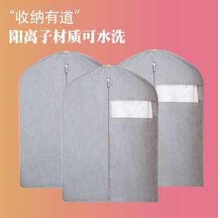 ��ʽ���b����ȫ���]�����������´��·����m�֒��´����m��