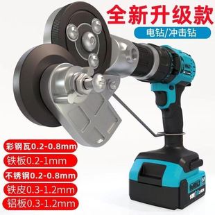 ����߸������荸��FƤ��ͨ���荼��������ٰ��и������b������