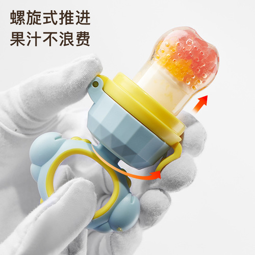 Baby Bite Bag Fruit Vegetable Baby Eat Fruit Magic Milk Bottle Push Juice Puree Bite Play Teether Infant Feeding Tool 