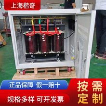 �V�������c�ӵ���늸��x׃����415V׃380V���㾀���x׃����25KVA