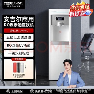 �������_ˮ���F؛��Angel��Y1252LKD-ROM /�N���Ã�ˮ�O��