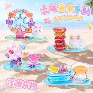 ���wˮ������B�B���N������С�[����ͨ���������N����ͯ�ֹ�DIY